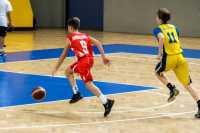 Basketbal Mohelnice - Opava 29. 9. 2021