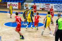 Basketbal Mohelnice - Opava 29. 9. 2021