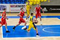 Basketbal Mohelnice - Opava 29. 9. 2021