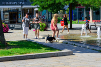 Kutná Hora, Pardubice